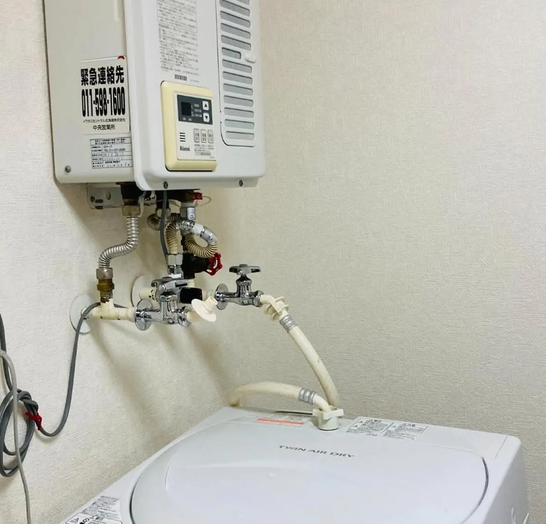 Endless Mitsui Minami 5Jo II - Vacation Stay 18352 Sapporo Daire